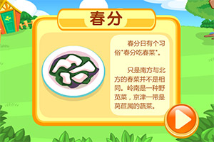BSport·APP在线登录app下载