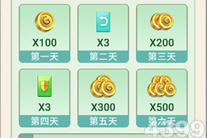 乐虎国际app下载