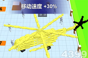 双赢彩票下载手机版