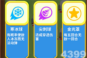 360浏览器