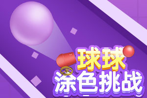 皇冠新体育APPapp下载