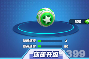BSport·APP在线登录app下载