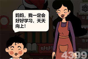 乐鱼官网手机app下载