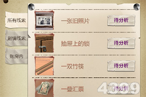 AG九游会下载手机版