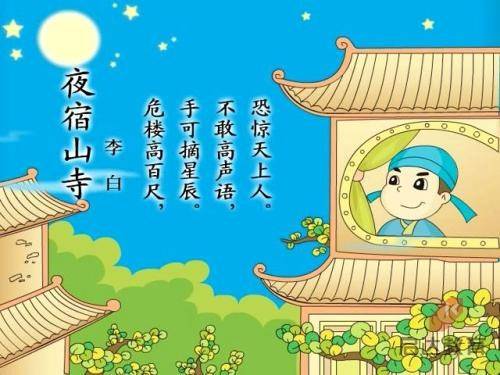B sport官方下载入口